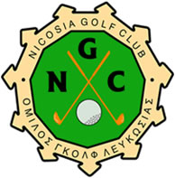 Nicosia Golf Club