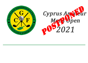 Cyprus Amateur Mens Open - POSTPONED