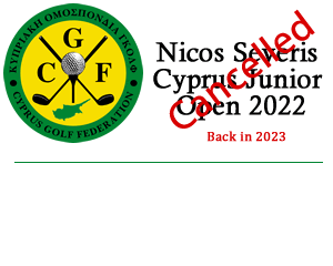 Nicos Severis Cyprus Junior Open 2022 - Cancelled